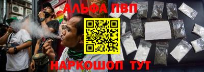 крисы Заволжье