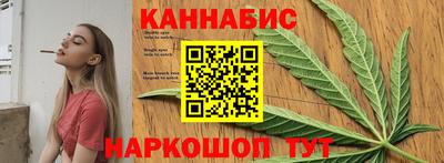 скорость Заводоуковск