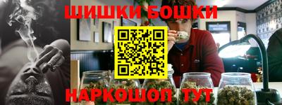 круглые Жуковский