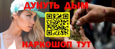 круглые Жуковский
