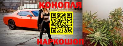 эйфоретик Азнакаево