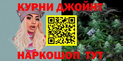 крисы Заволжье