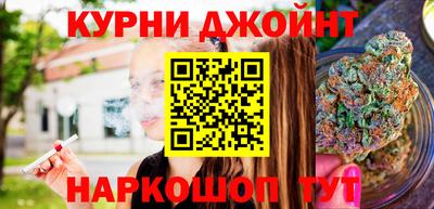 скорость Заводоуковск