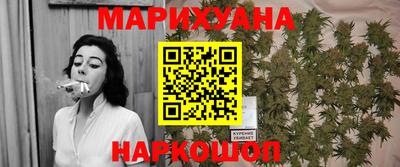 скорость Заводоуковск
