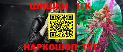 круглые Жуковский