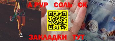 круглые Жуковский