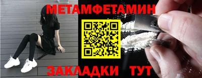 скорость Заводоуковск