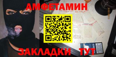 круглые Жуковский