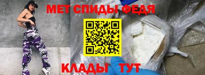 скорость Заводоуковск