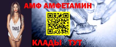 круглые Жуковский
