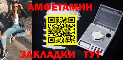 скорость Заводоуковск