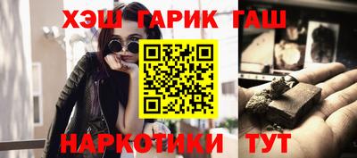 крисы Заволжье