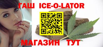 скорость Заводоуковск