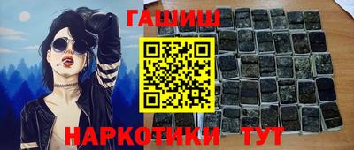 крисы Заволжье