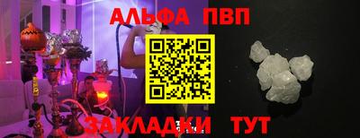 скорость Заводоуковск