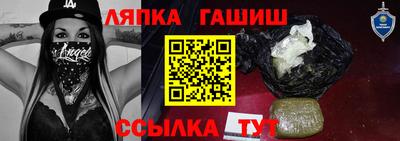круглые Жуковский