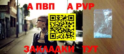 скорость Заводоуковск