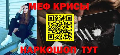 круглые Жуковский