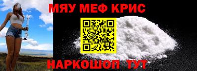 круглые Жуковский
