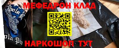 скорость Заводоуковск