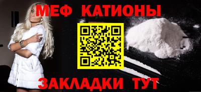 скорость Заводоуковск