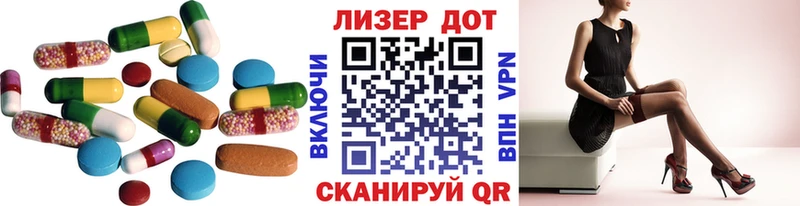 купить наркоту  Химки  ЛСД экстази ecstasy 