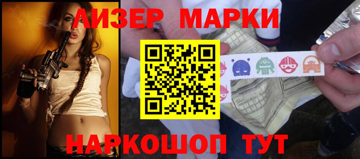 Химки  Вейп ТГК  A-PVP СОЛЬ   Амфетамин кристаллы  МЕФ кристаллы  ГАШИШ  Марихуана  Меф МЯУ МЯУ  