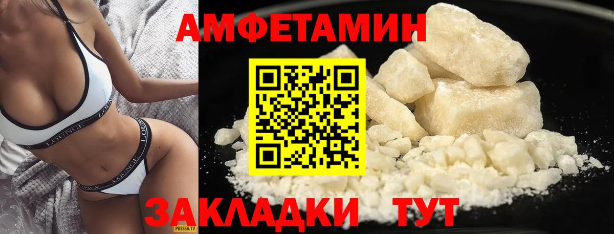 ГАШ  Химки  Конопля  Экстази  Меф кристаллы  Вход с VPN 