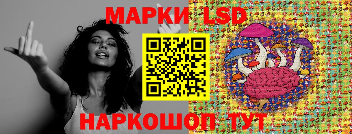 Хэш  МЕФ  APVP  КОКАИН  Химки  Вход с VPN  Купить  Ляпка  МАРИХУАНА 
