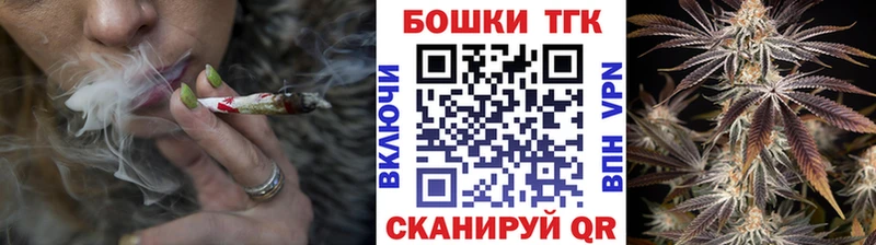 Каннабис Bruce Banner  Химки 